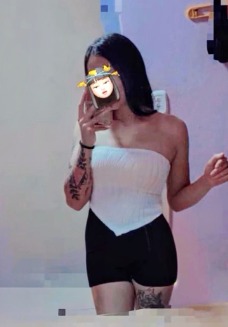vane