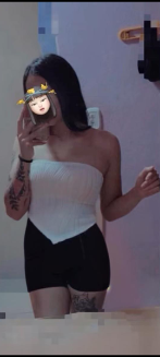 vane