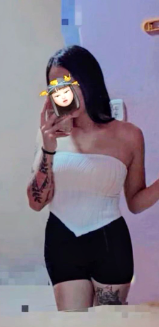 vane