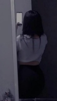 vane